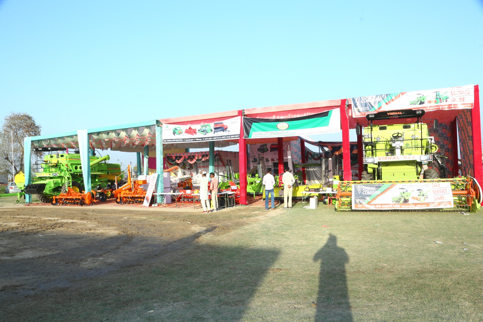 Kisan Mela Photo